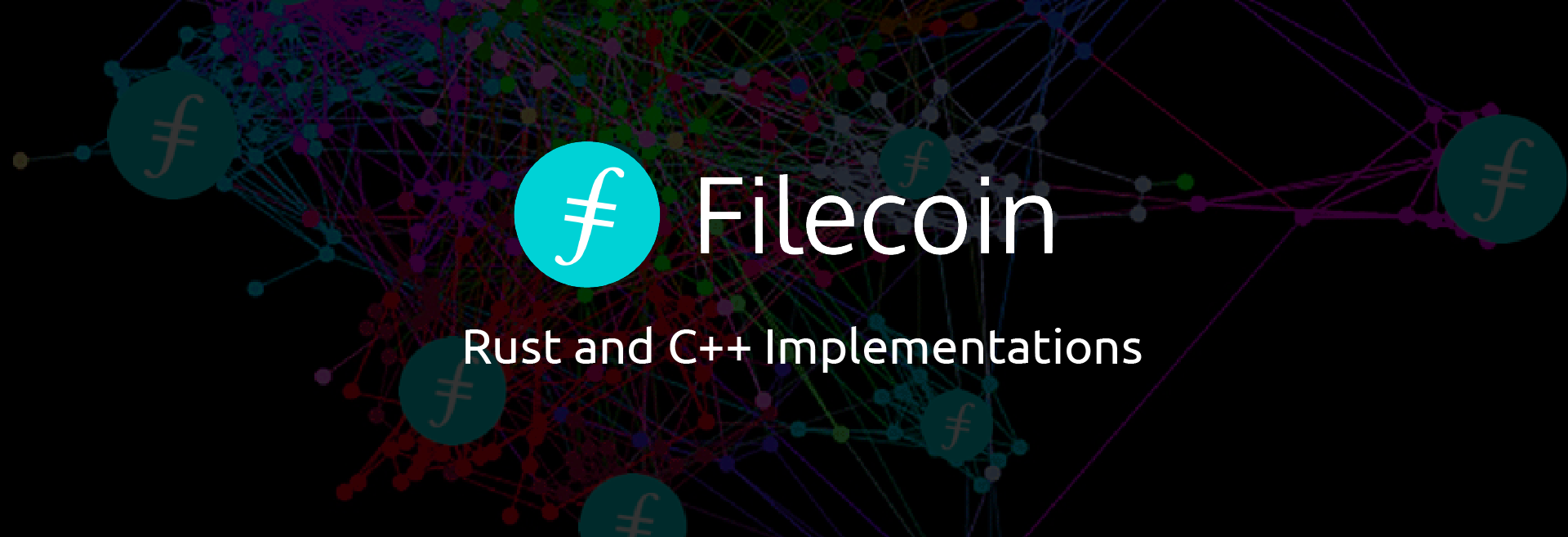 宣布Filecoin的Rust和C++版本实现